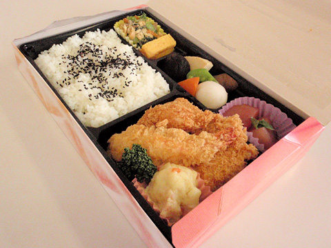 弁当